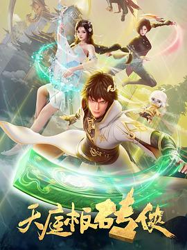 亚洲日本在线一区 HD