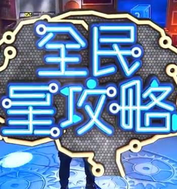 性最刺激的欧美三级在线播放 HD
