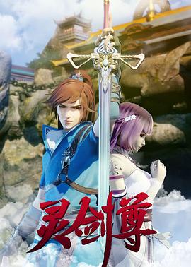 美国代课老师电影 HD