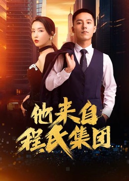 舒淇性做爰视频 HD