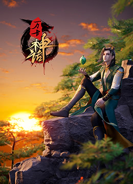 快穿h影帝嗯好大h HD