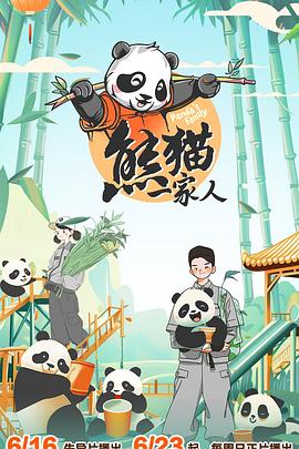 欧美寡妇丰满又骚的阴道 HD