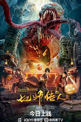 91亚洲欧美日韩精品久久奇米色 HD